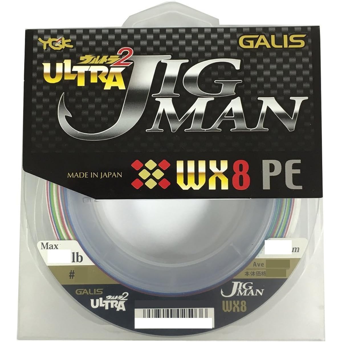 Yotsuami (YGK) Line Garis Ultra Jigman WX8 300m