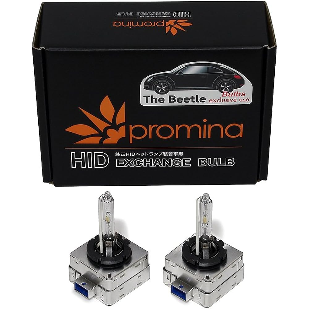 promina HID Exchange Bulb (Genuine Replacement Bulb) For The Beetle DLS/D8S Common 25WPMH003 HID Bulb