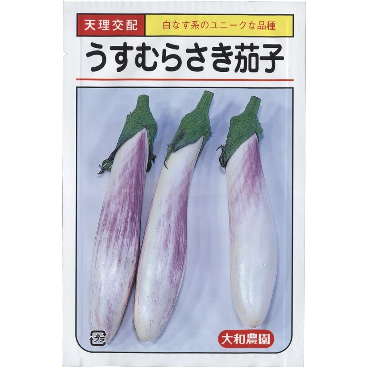 Yamato Farm Co., Ltd. (YAN2B) Seed Yamato Farm Usumurasaki Sachet (10ml) [Eggplant] 4573220329528