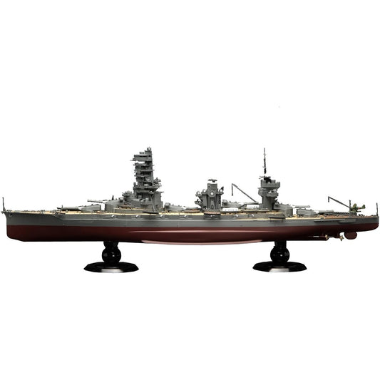 1/350 Ship Series Former Japanese Navy Battleship Yamashiro 1943 (1943)
