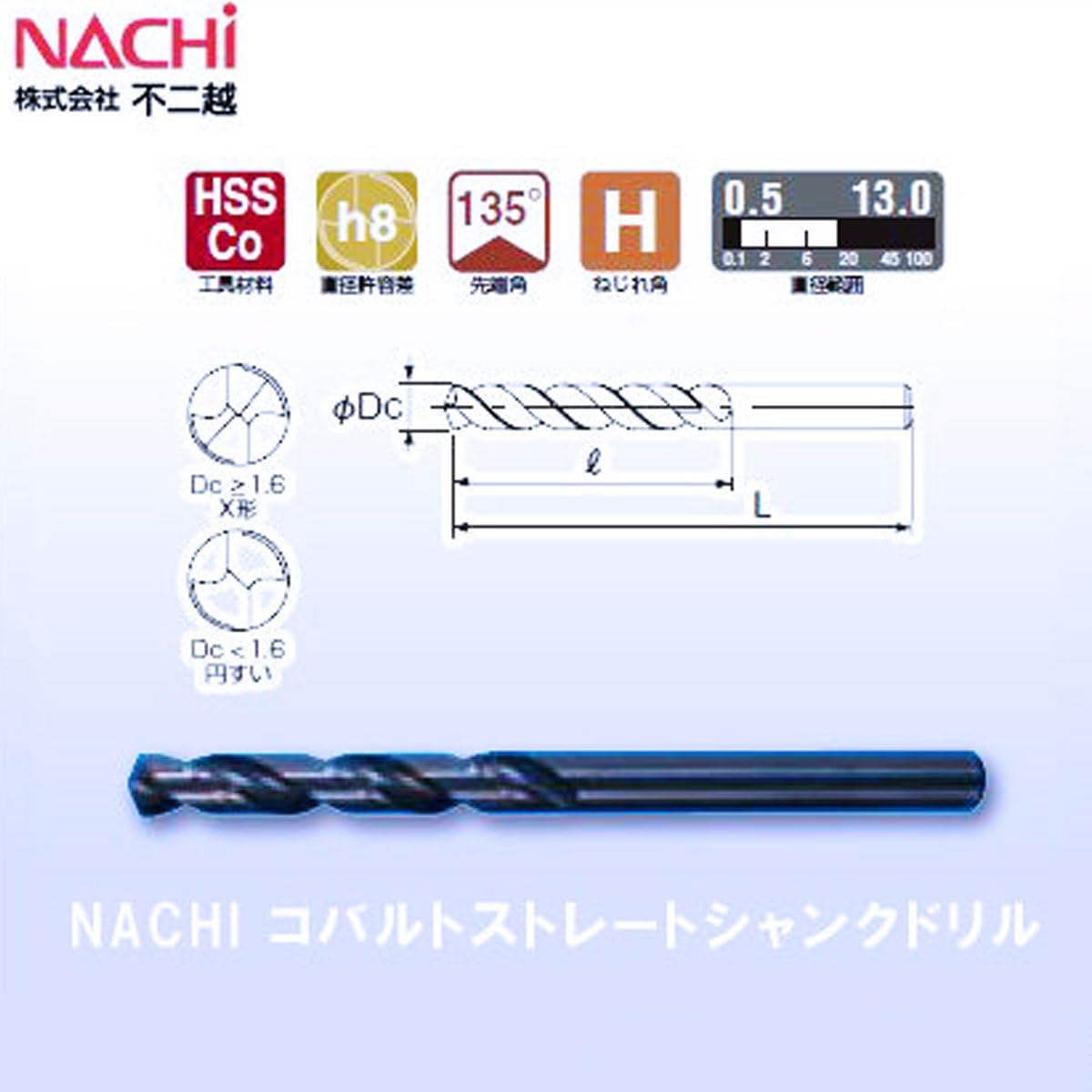 Nachi Cobalt Drill 4.0mm