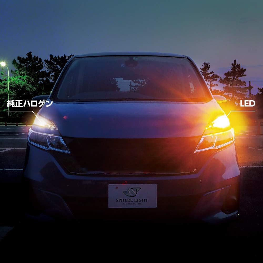Sphere Light Car LED Turn Signal SUNTURN S25 Single Pin Angle 180° STS25-180 Manufacturer