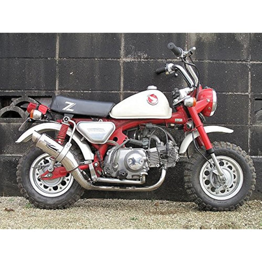 Monkey For/Carburetor Car raundoappumahura-