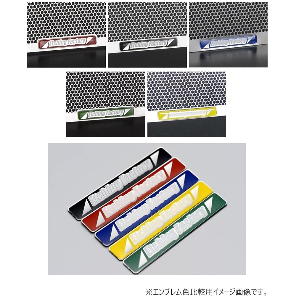 Etching Factory Radiator Core Guard Stainless Steel Emblem Black MT09 21/TRACER9 GT 21 RGY-MT09-01-SB