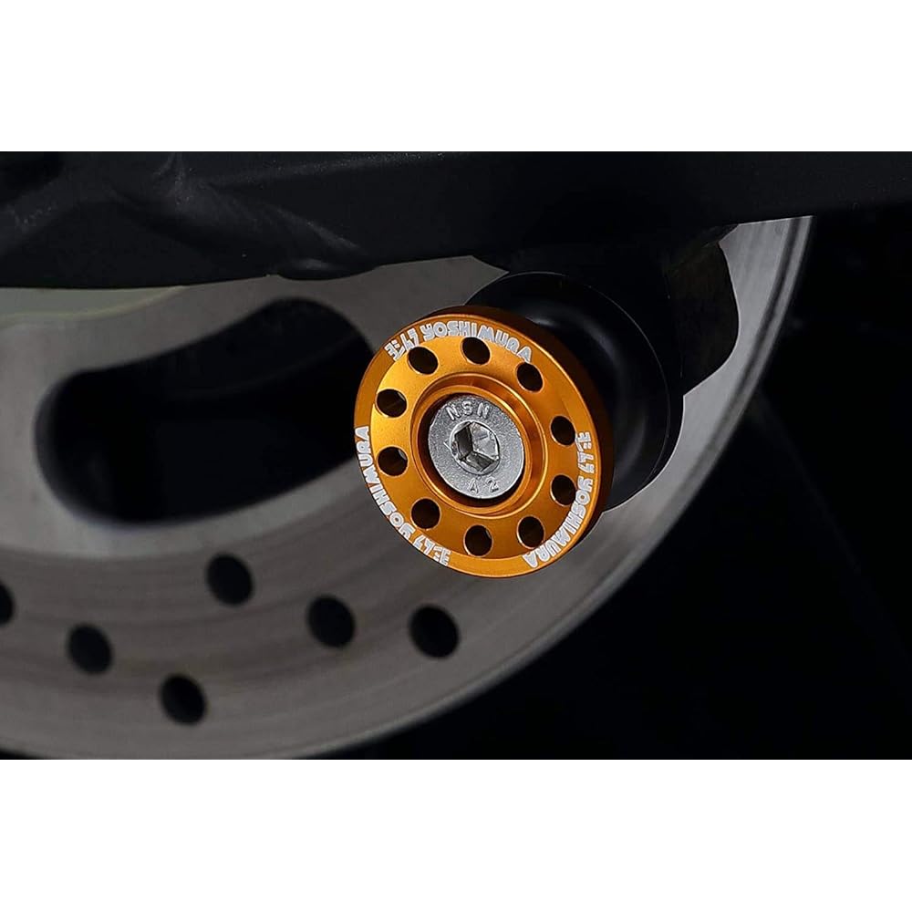 Yoshimura Rear Stand Bracket Set High Line M8 (Gold) Ninja ZX-25R YOSHIMURA 584-235-6000