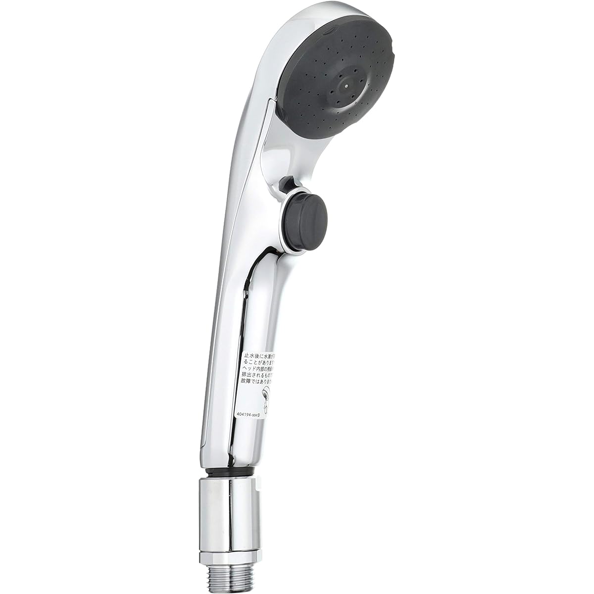 KVK water-saving e-shower nf shower head (plated/one-stop) PZS315T