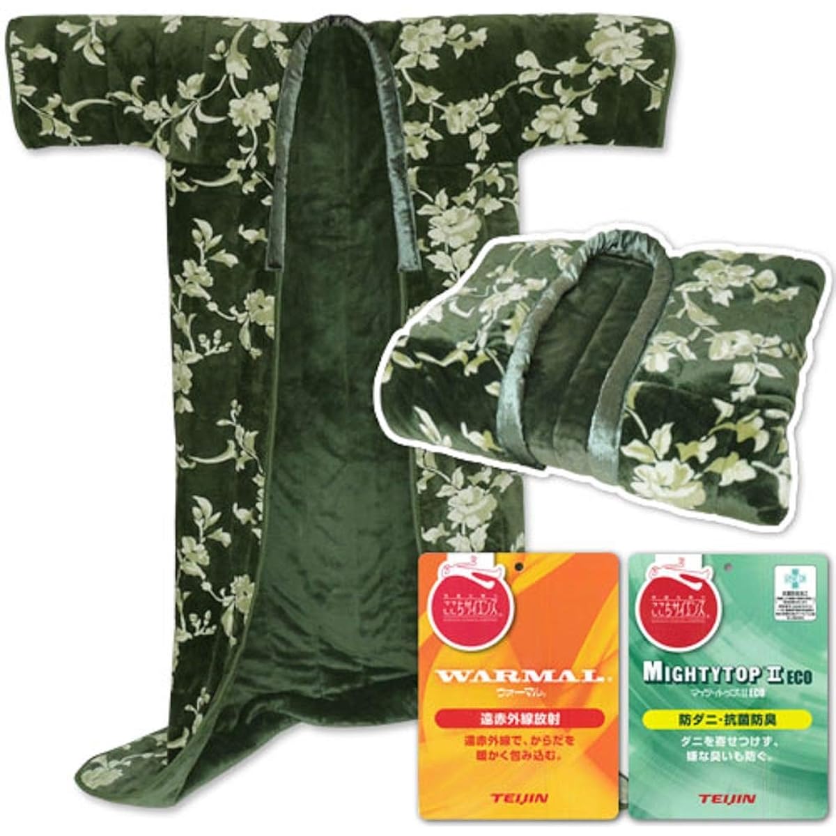 Manufacturer direct sales Teijin Mighty Top II Anti-mite Anti-bacterial and deodorizing Teijin Warm Far-infrared cotton 2-ply blanket 140 x 200 cm (Green)