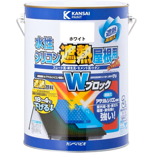 Campe Hapio Paint, Water-based, Glossy, For Roofs, Infrared Reflective, Thermal Barrier Paint, Ultraviolet Rays, Quick Drying, Water-Based Silicone, For Thermal Barrier Roofs, White, 3L, Made in Japan, 00377654011030