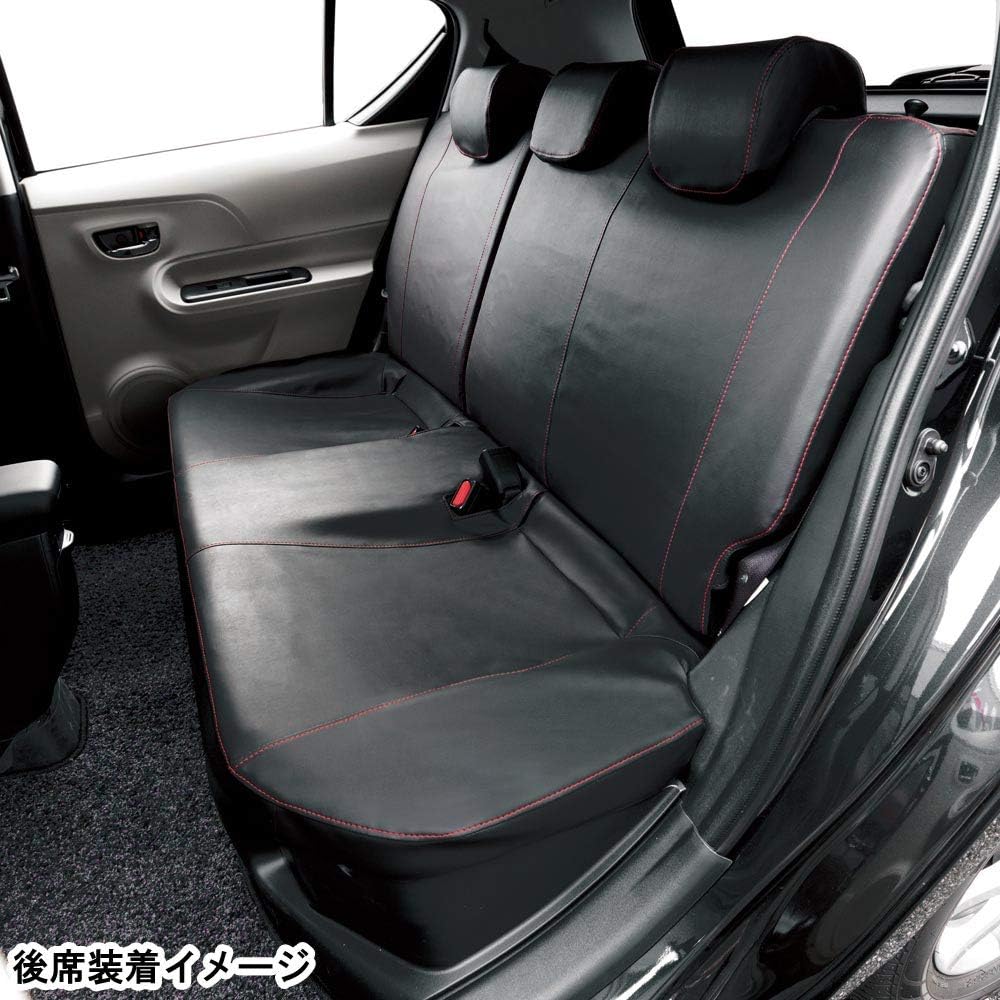 BONFORM Seat Cover Soft Leather R M5-15 Aqua Exclusive 2 Trains M5-15 Aqua Red 4497-51R