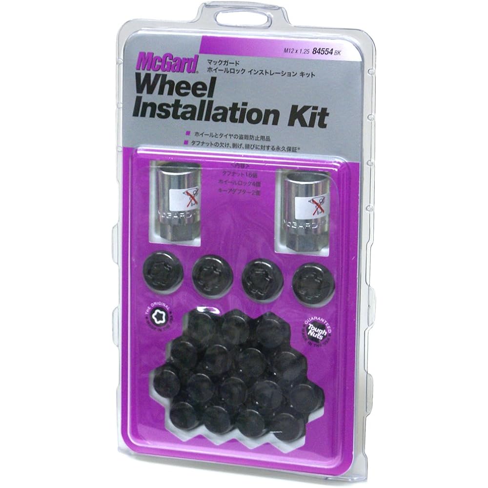 McGard MCG-84554B Lock Nut M12X1.25 (Black) Installation Kit 20 Pieces MCG-84554B