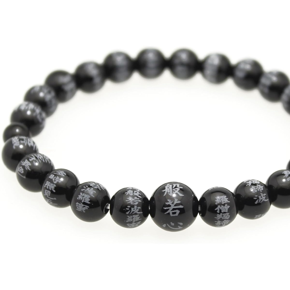[Japanese Heart Sutra Hall] Heart Sutra Engraving Black Onyx 8mm for Men and Women Amulet, Ward Off Evil, Heart Sutra Engraving Prayer Bead Bracelet Bracelet [Rubber Replacement Service Ticket Included]