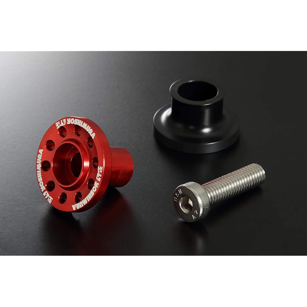 Yoshimura Rear Stand Bracket Set High Line M8 (Gold) Ninja ZX-25R YOSHIMURA 584-235-6000