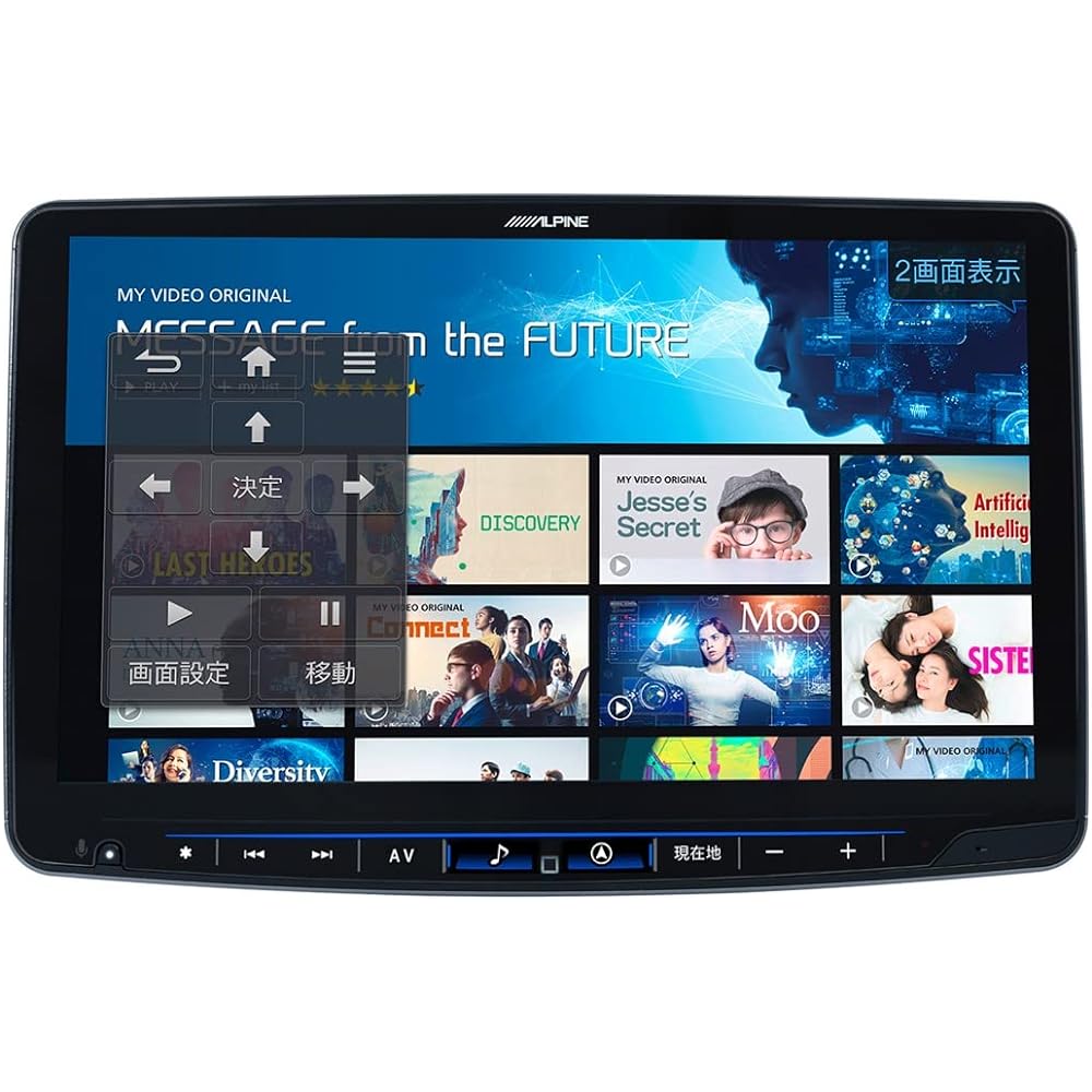 ALPINE 11 Inch Car Navigation 1DIN Floating Big X11 XF11NX2S Wireless AppleCarPlay/AndroidAuto/Buletooth (DVD Mechaless Model)