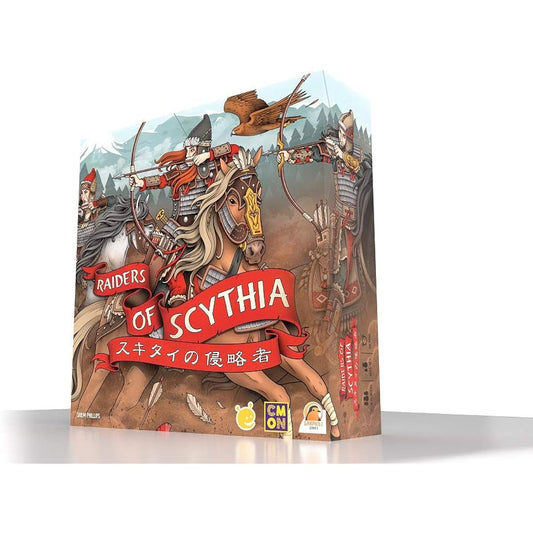 Kenbil Co., Ltd. Scythian Invaders Japanese version