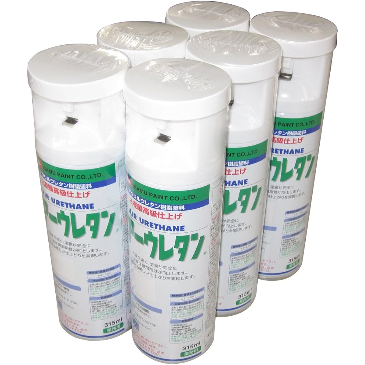 Isamu Paint 629-7982 Air Urethane 1 box [Black] 315ml x 6 bottles