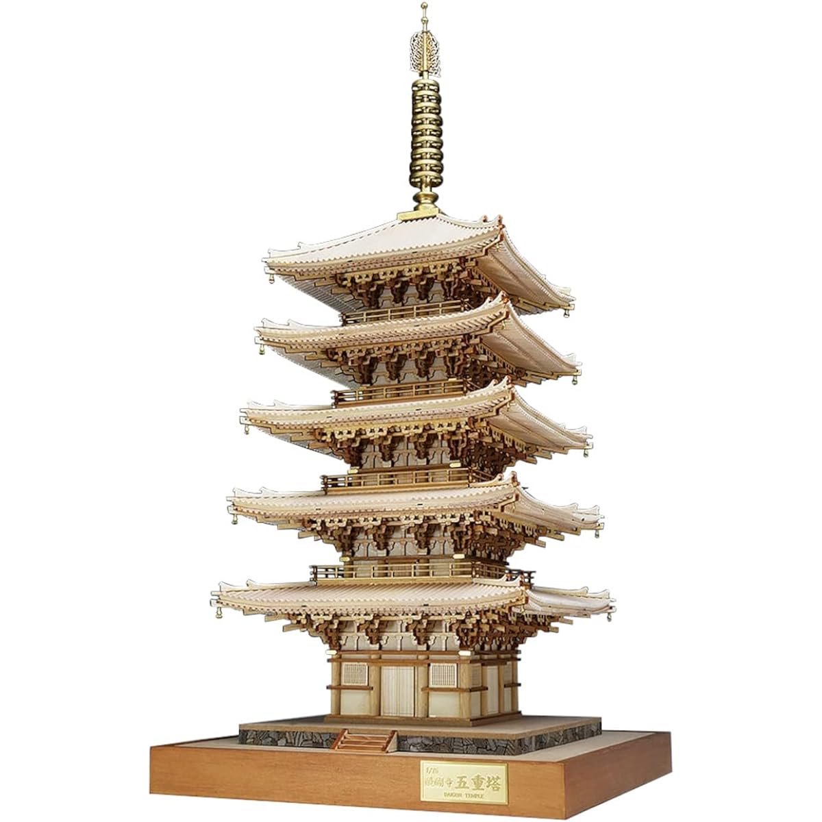 Woody Joe 1/75 Daigoji Five-storied Pagoda Wooden Model Assembly Kit 4560134352865