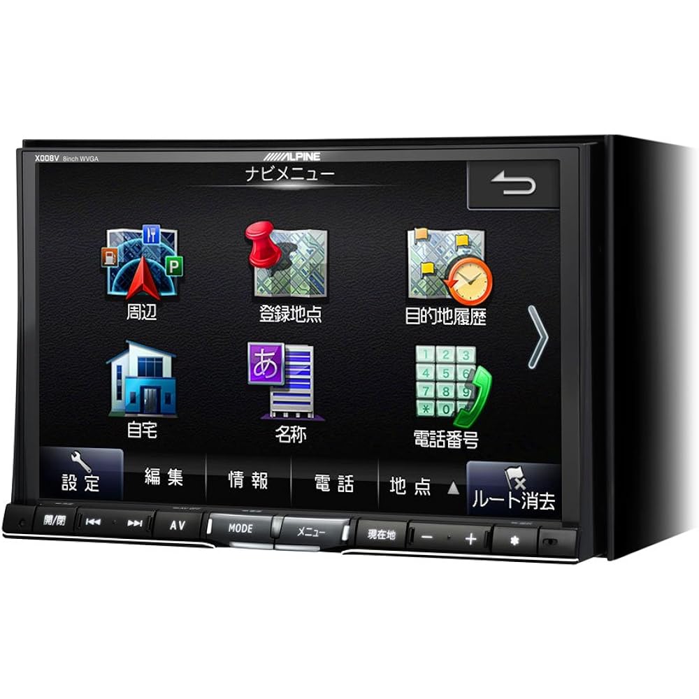 ALPINE Fit Shuttle Car Navigation Type 8 X008V-FIS