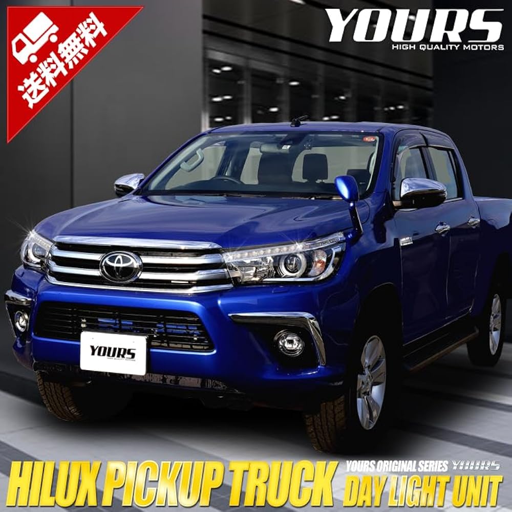YOURS. Hilux pickup truck exclusive LED daylight unit system Toyota LED Ideal for daylighting YF810-5208 [3] S