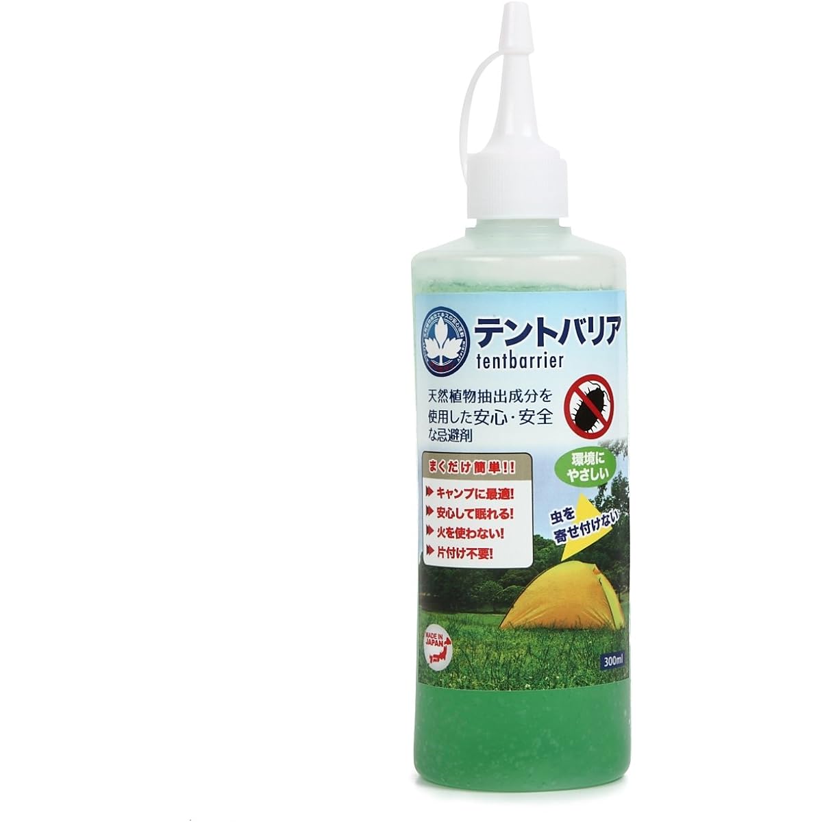 [Made in Japan] Insect repellent for tents ●Insect repellent measures for camping and outdoors●