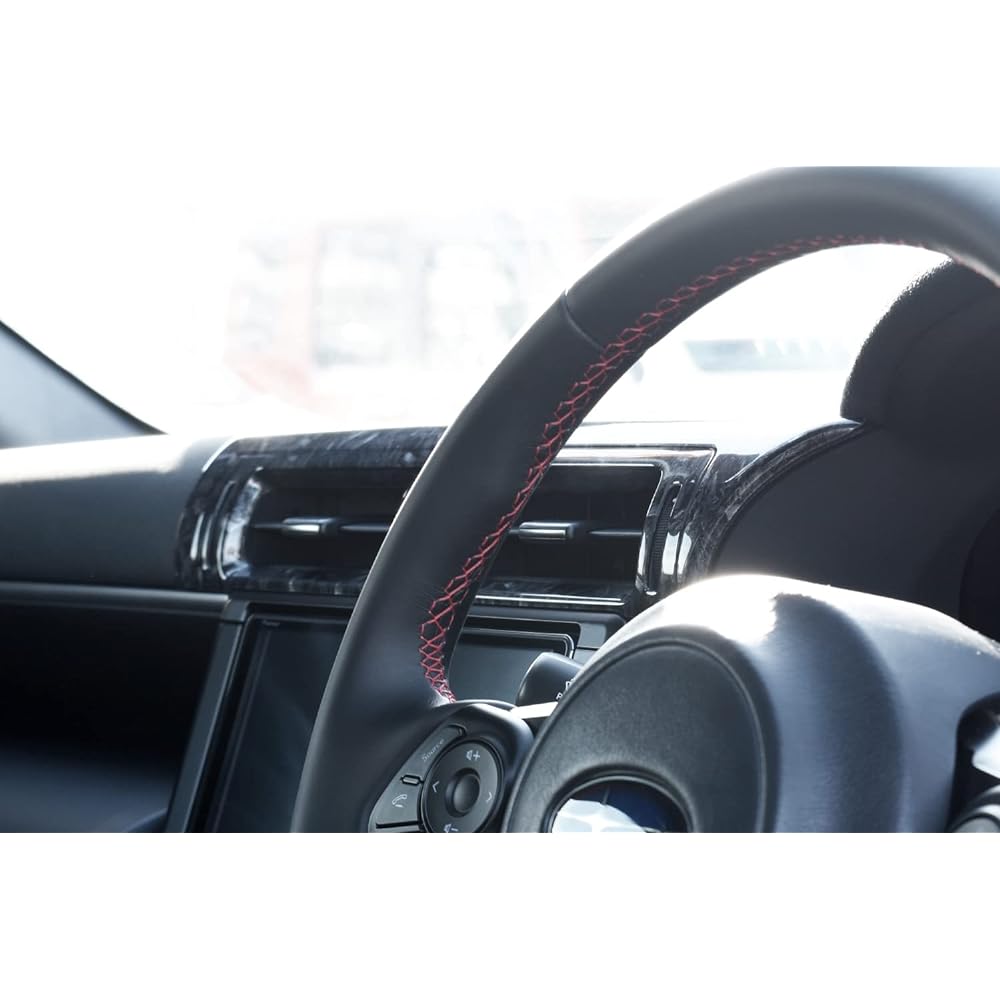 SecondStage Toyota GR86 Subaru BRZ Center Duct Panel Crash Carbon Style T608CCB