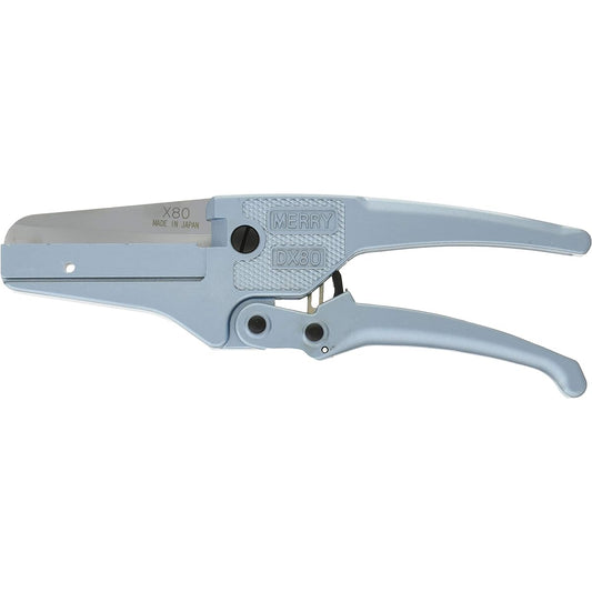 Muromoto Ironworks Merry DX80 Molle Cutter (with blade)