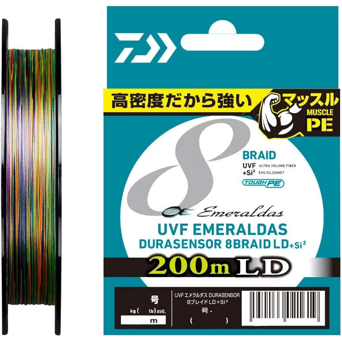 DAIWA PE line UVF Emeraldas dura sensor x 8LD+Si2 0.4-0.8 200m 5 colors