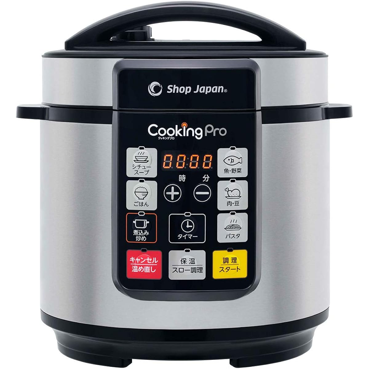 Shop Japan Cooking Pro Silver Electric Pressure Cooker, Width 11.2 x Height 10.8 x Depth 11.6 inches (285 x 273 x 295 mm), 8 Ways to Cook Easily with the Press of a Button, Automatic Pressurized Time,