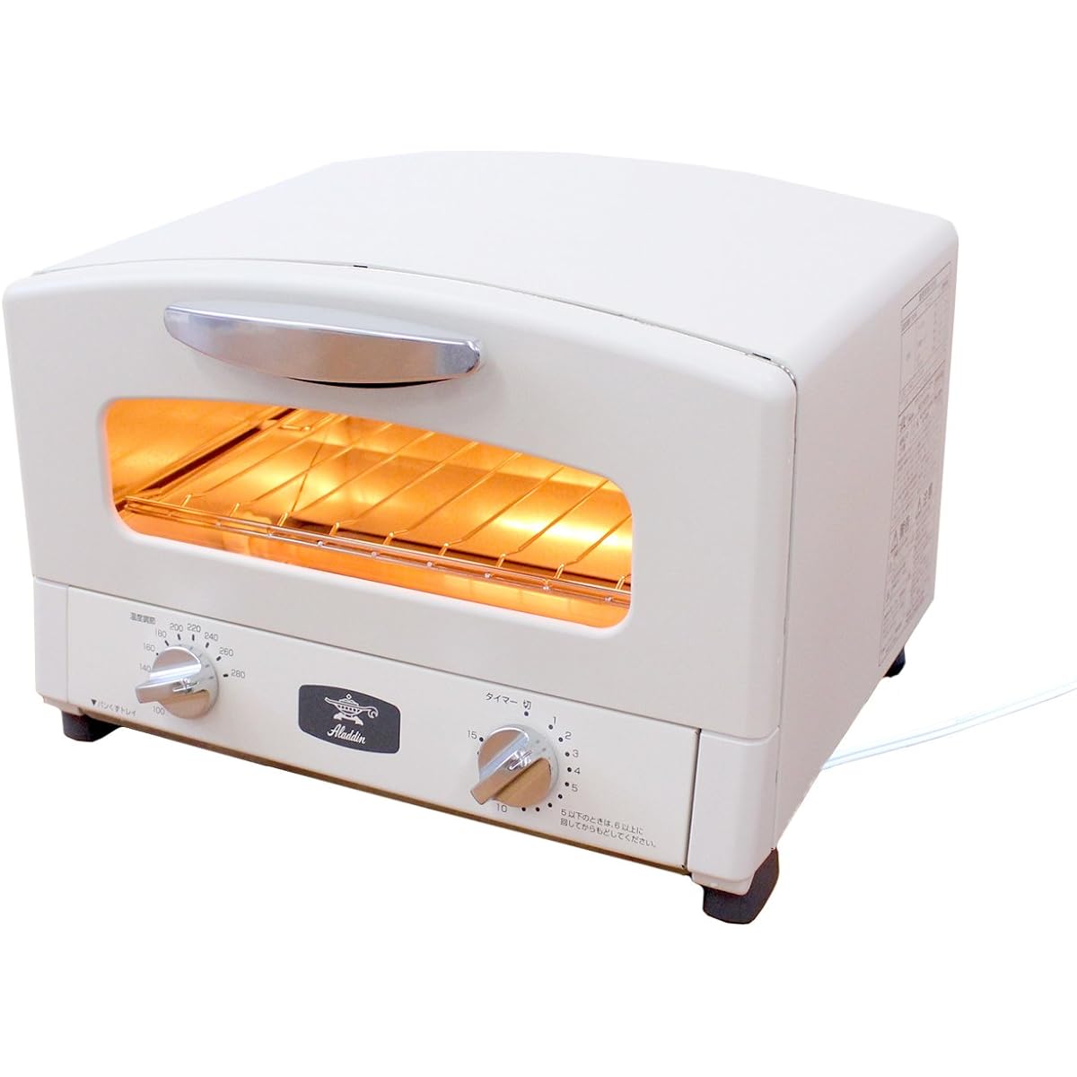 Aladdin Toaster 2 Pieces Far Red Graphite White (B806-S2)