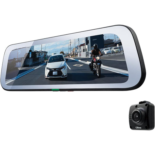 CELLSTAR Dash Cam, Digital Inner Mirror, 1 Rear Camera, CS-1000SM, Front Camera Sold Separately, 2 Megapixels, FullHD STARVIS MicroSD (64GB) Included, Parking Surveillance Function, Safety Driving Assistance, GPS Function, Made in Japan