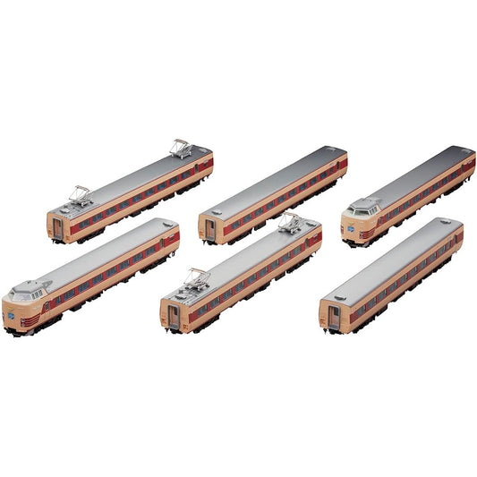 TOMIX HO Gauge JNR 381 Series (Kuha381-100) Basic Set HO-9084 Railway Model Train