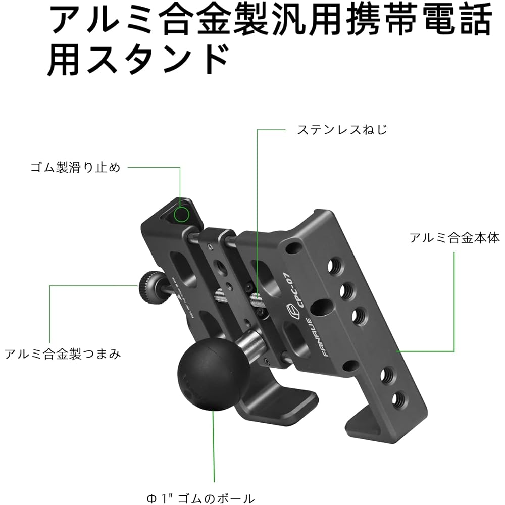 FANAUE Bike Smartphone Holder Smartphone Holder Fall Prevention, Compatible with Bicycles, ATVs, UTVs, Scooters, Many Models, Angle Adjustment, 360 Degree Rotation, Easy to Put on and Take Off, Strong Protection