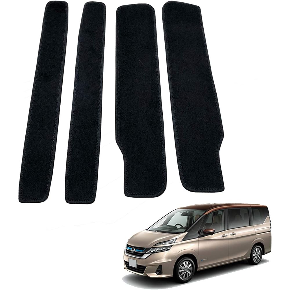 Fenice Car Mat Step Mat Velcro Type Domestic Production (Nissan Serena Serena e-POWER Suzuki Landy C27 Series) Black Non-Slip Shape Resistant to Slip Car Mat (Car Parts Specialty Store)