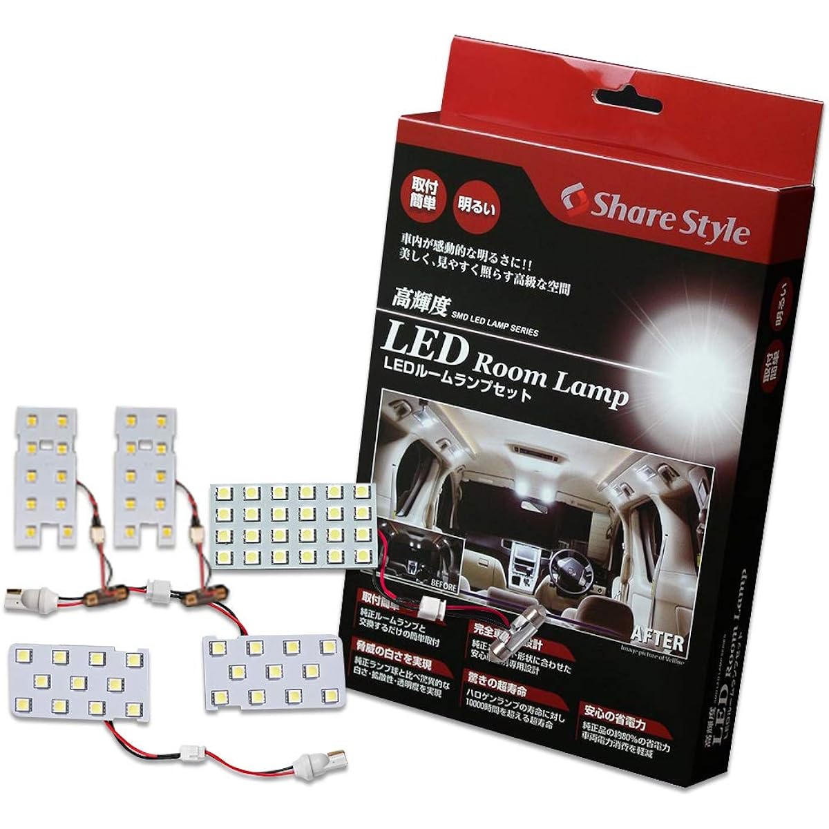 [Share Style] Delica D5 CV1W Room Lamp for Clean Diesel Cars [Chandelier White] [J]