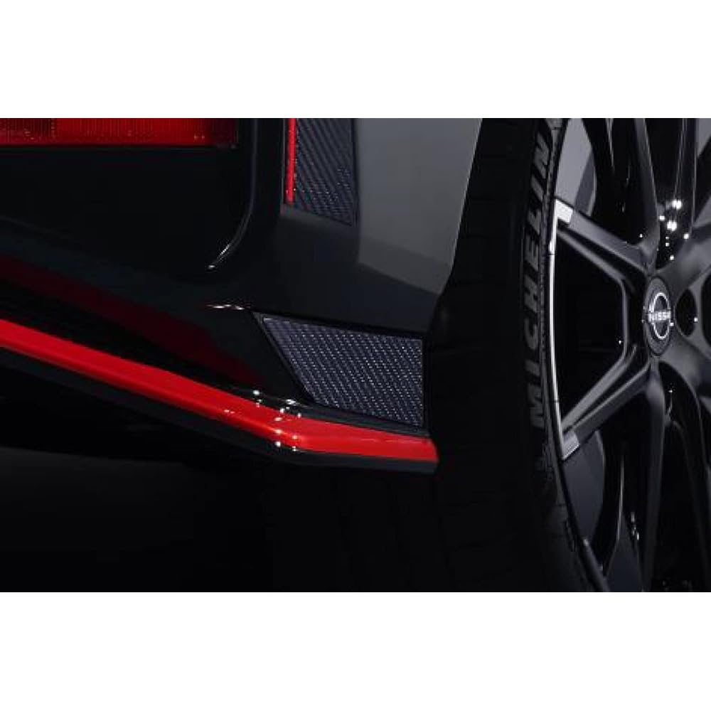nismo [Side lower garnish set] Nissan Note Aura (E13) NISMO 7682SRNE30