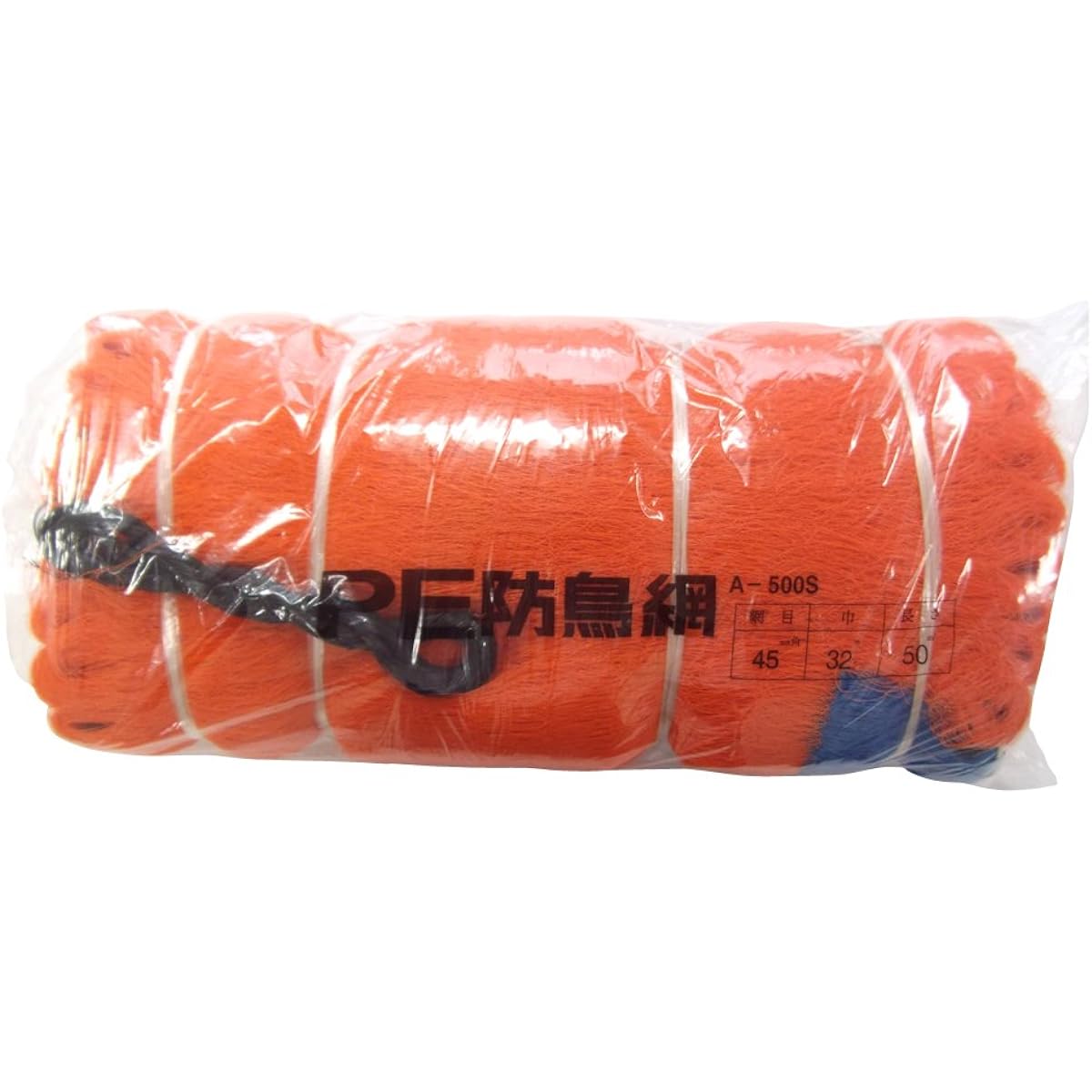 Tokyo Tobari PE Bird Net 45mm square 32.0m x 50.0m [Orange/400D] A500S 500025
