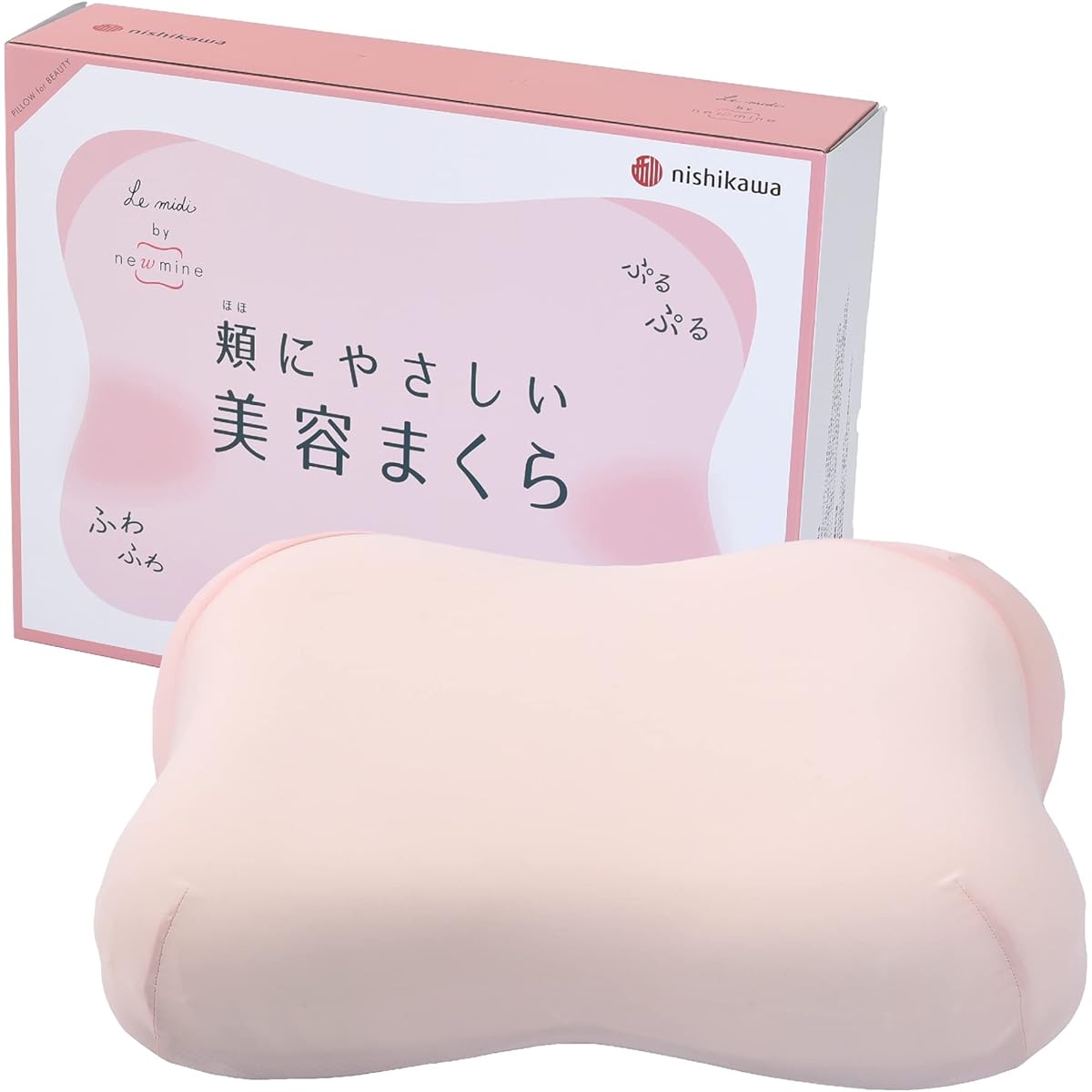 Nishikawa Lumidi Cheek-friendly Beauty Pillow 50X38X12cm Height Adjustable with Seat Pillow EH93099028