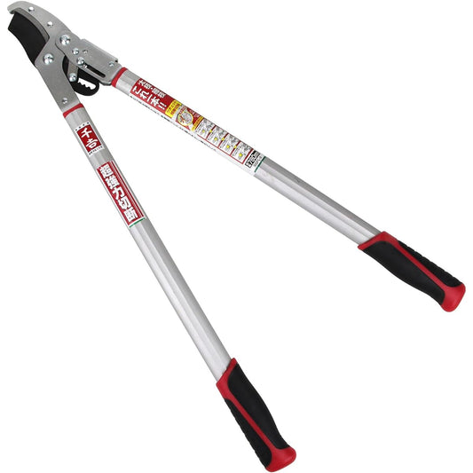 Senyoshi Ratchet Type Branch Cutting Scissors Easy Switching Total Length 780mm SGFL-9