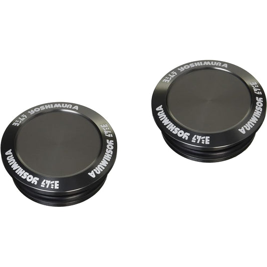 Yoshimura 570-269-5301 Frame Cap L Z900RS/CAFE YOSHIMURA
