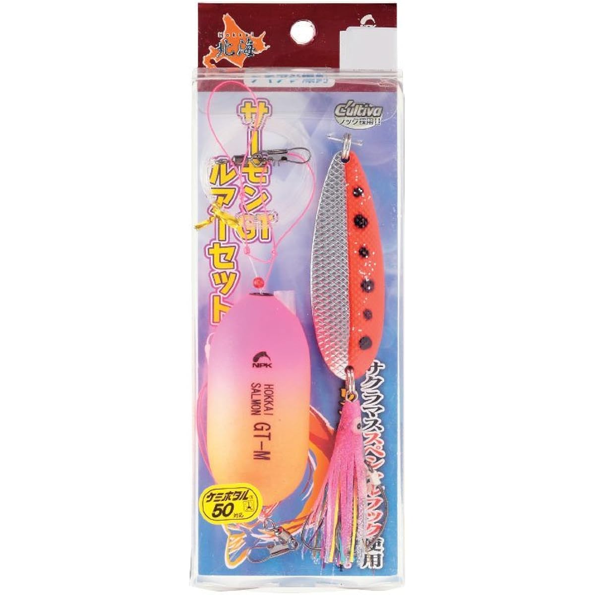 Nakajima Float Hokkai Salmon GT Lure Set / 40g