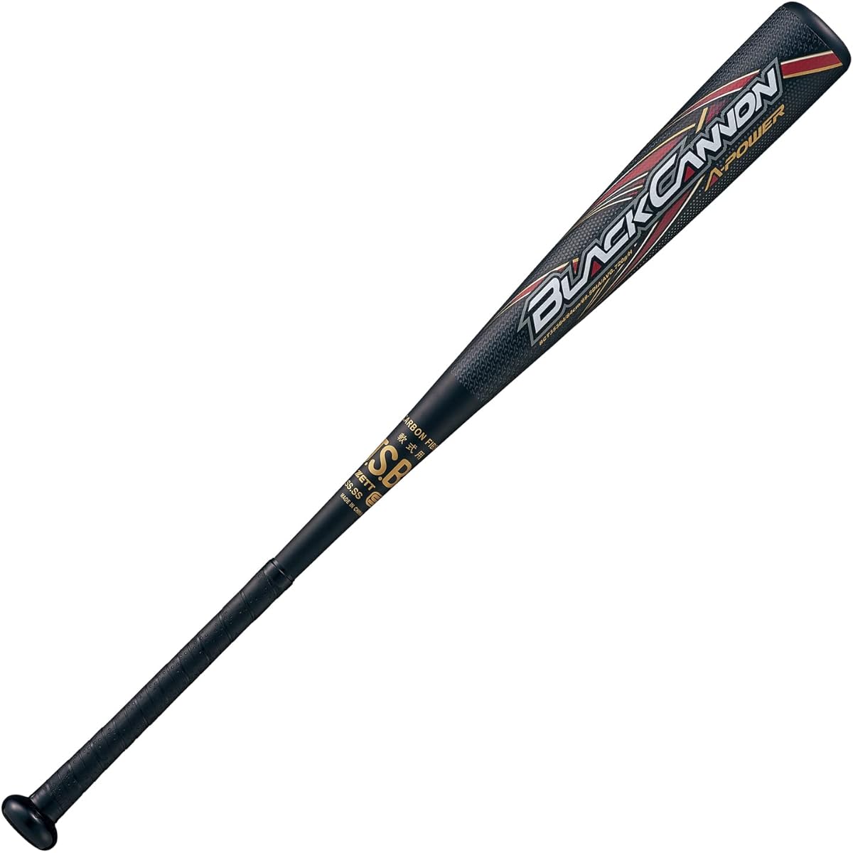 ZETT Soft Baseball Bat Black Cannon A-Power Carbon (FRP) 84cm Black (1900) Weight: 680g average, 700g average, 720g average
