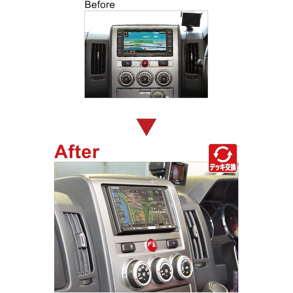 Beat Sonic Sound Adapter Mitsubishi Delica D:5 Manufacturer Option Navigation + 6 Speaker Car DSX-11R