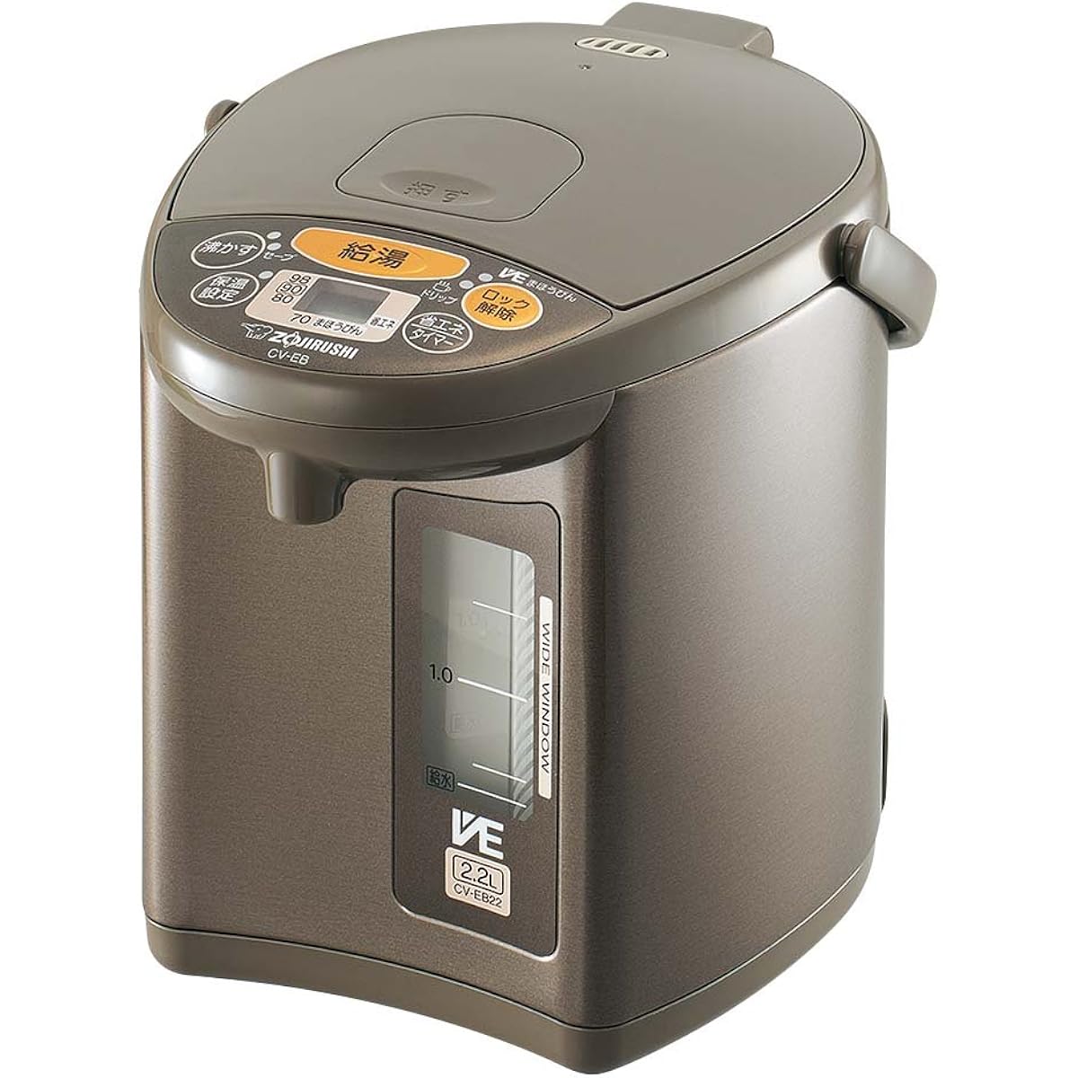 Zojirushi Electric Pot 2.2L Yuyu Brown CV-EB22-TA