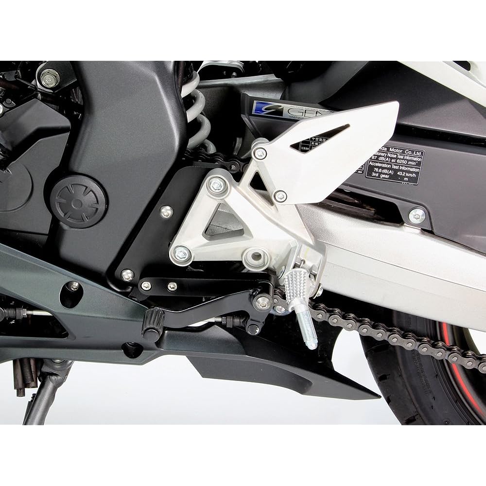 HURRICANE Step Offset Plate Black CBR250RR (MC51) HF5306