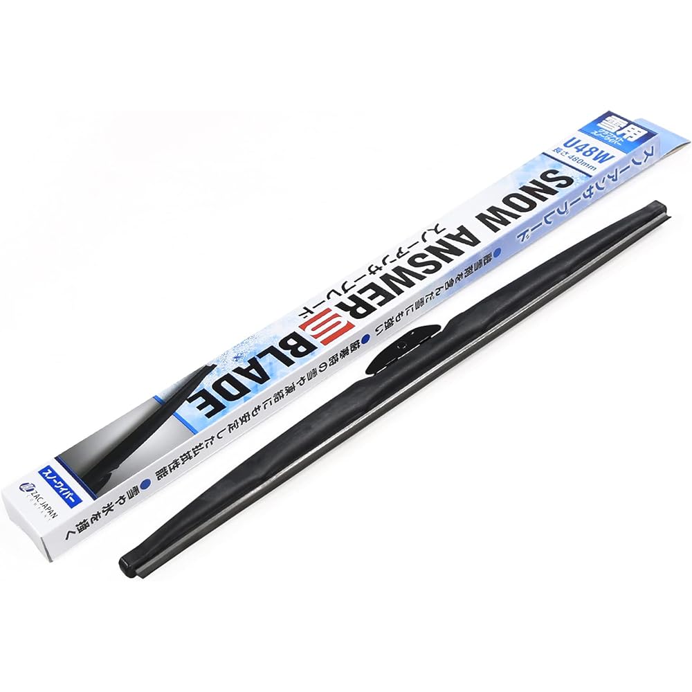 Snow wiper Snow Answer S Blade 480mm U48W