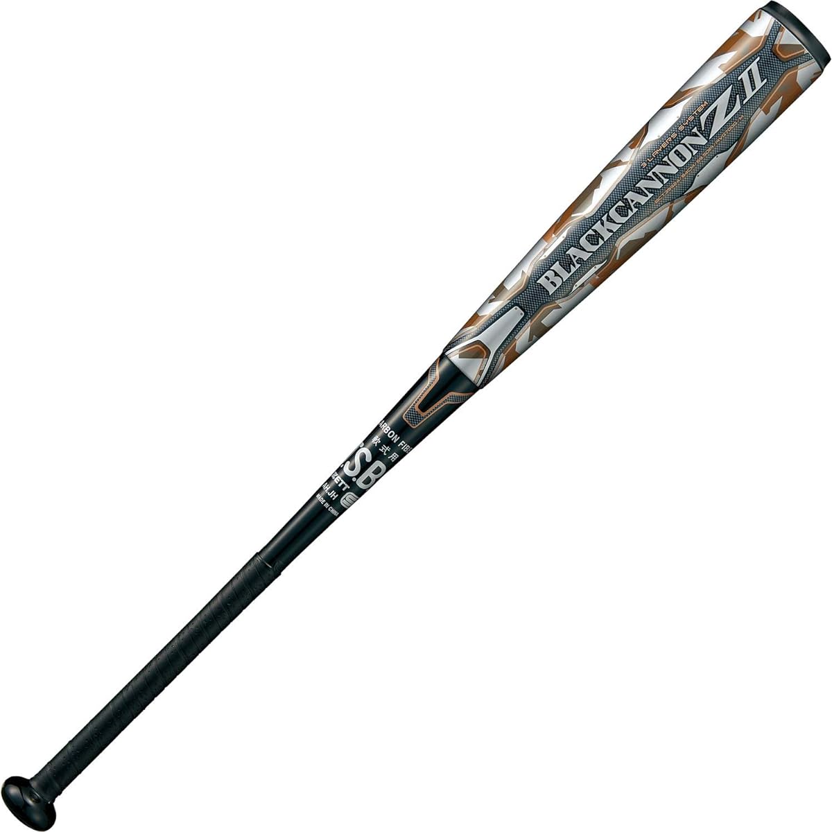 ZETT Softball Bat Black Cannon Z2 New Softball Compatible Carbon (FRP) Middle Balance Black (1900)