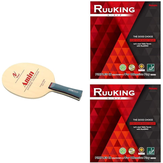 Nittaku Table Tennis Racket Rubber New Member Beginner Set Amine FL (Flare) + 2 Rubbers (Red, Medium/Black, Medium)