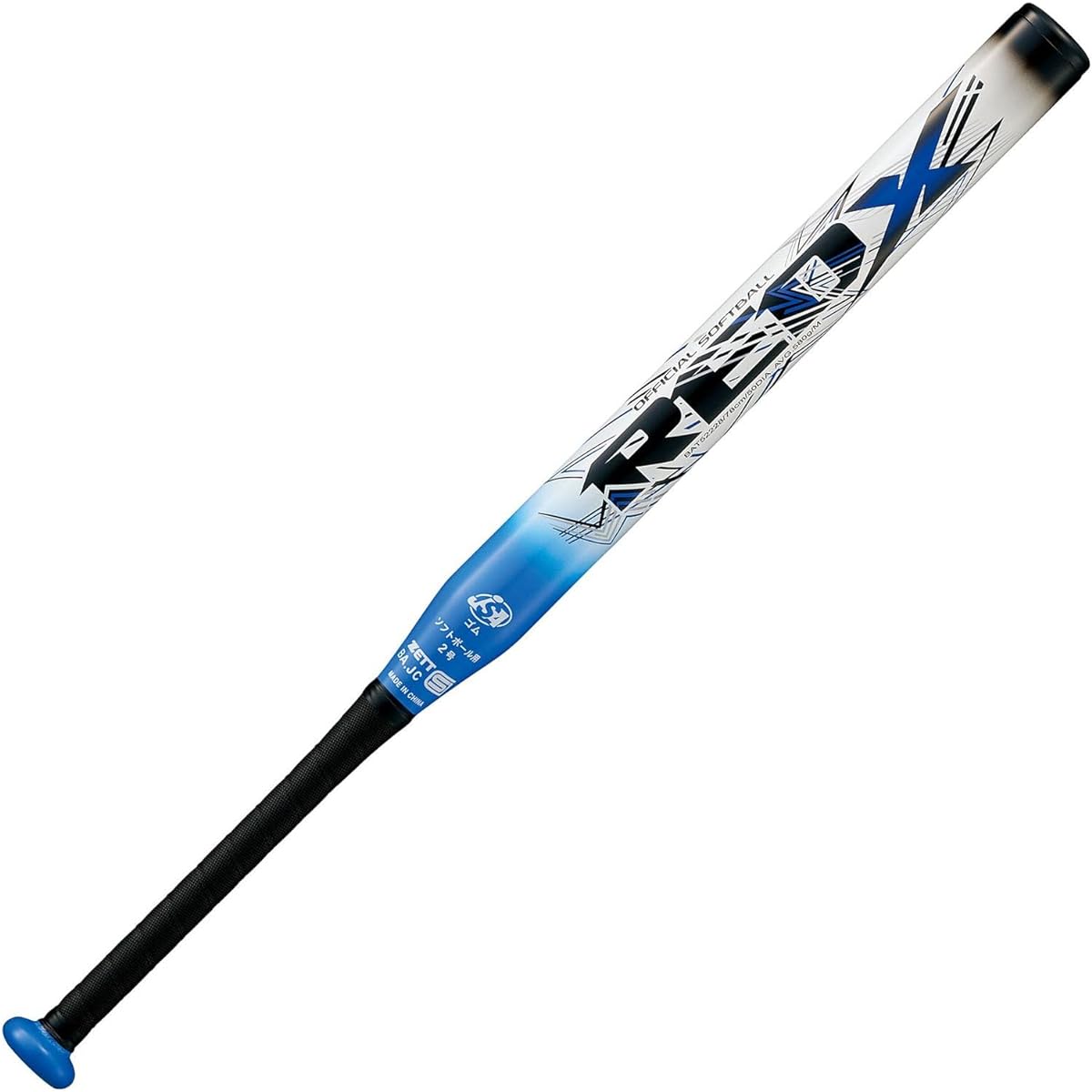 ZETT Softball No. 2 Metal Bat RED-X