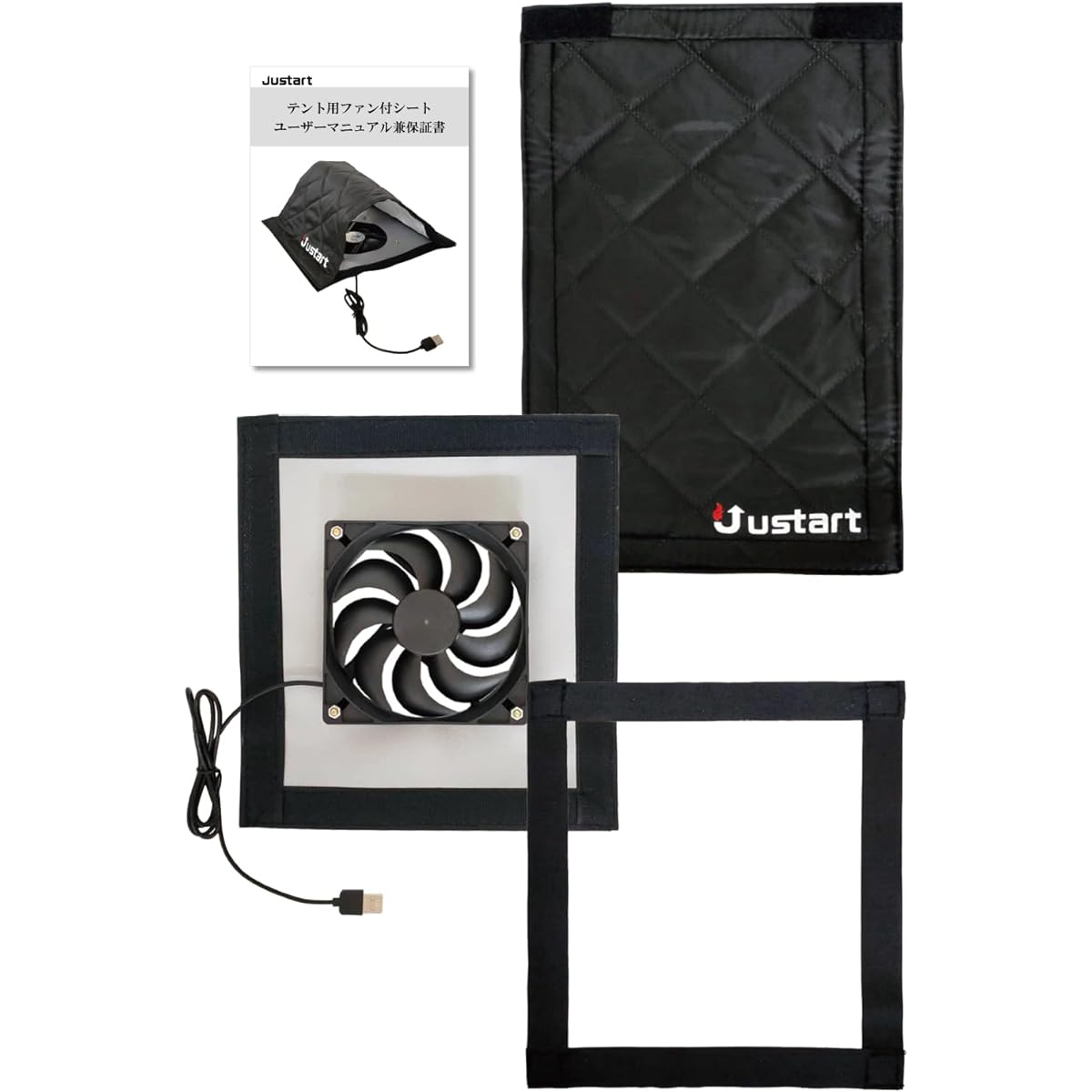 Justart Tent Ventilation Fan 12cm Seat with Fan, Removable Velcro DIY / 3 Piece Set, Rain Cover, Seat with Fan, Velcro for Installation, Instructions and Warranty/Heatstroke Prevention, Smokers, Kankisen, Summer Camp