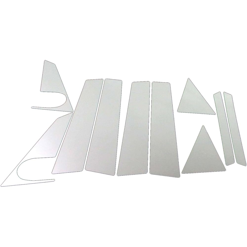 BRIGHTZ Prius NHW20 Super mirror surface stainless steel plated pillar panel Vizer useful 10PC [PIL-SIL-306] NHW W20 20 1199