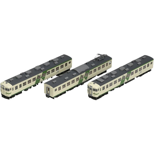 Tomytec TOMIX N Gauge 169 Series Matsumoto Driving Office/Transfer Car Basic Set 3 Cars 98293 Railway Model Train